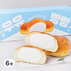 후앙 우유빵빵 생크림빵, 140g, 6개
