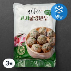 북촌손만두 고기 굴림만두 (냉동), 1kg, 3팩