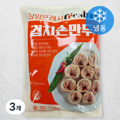 삼양 김치 손만두 (냉동), 2700g, 3개