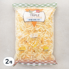 트리플 슈레드 치즈, 1kg, 2개