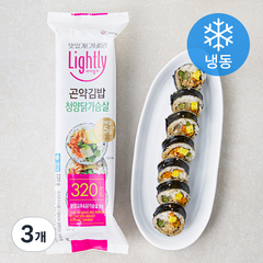 라이틀리 청양닭가슴살 곤약김밥 (냉동), 220g, 3개