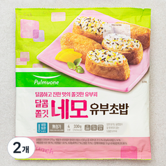 풀무원 달콤쫄깃 네모 유부초밥, 330g, 2개