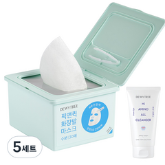 듀이트리 스페셜 픽앤퀵 뽑아쓰는 마스크 화장발 + 하이아미노 폼 50ml, 5세트