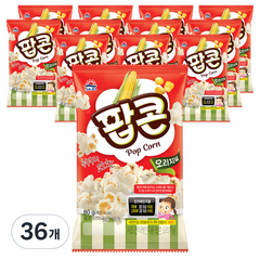 전자레인지용 팝콘 오리지날 팝콘봉투, 80g, 36개