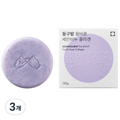 동구밭 올바른 콜라겐 세안비누, 120g, 3개