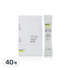 쿠엔즈버킷 들기름 파우치, 5ml, 40개