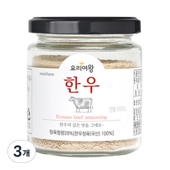 요리여왕 한우가루, 150g, 3개