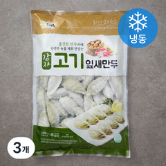 굿프랜즈 감자 고기 잎새만두 (냉동), 1kg, 3개