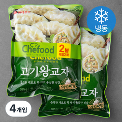 쉐푸드 고기왕교자 (냉동), 385g, 4개입