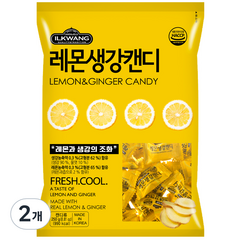 [일광제과] 레몬생강 캔디, 250g, 2개