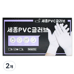 세종 다용도 밀착 PVC 위생 장갑 화이트, 100개입, 중(M), 2개