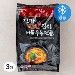 오마뎅 진짜 얼큰한 김치 어묵 우동 전골 밀키트 (냉동), 710g, 3개