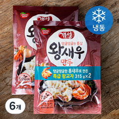 개성 왕새우 만두 (냉동), 315g, 6개
