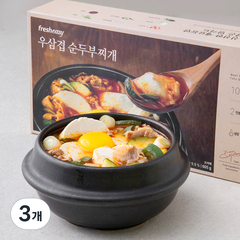 프레시지 우삼겹 순두부찌개 밀키트, 605g, 3개