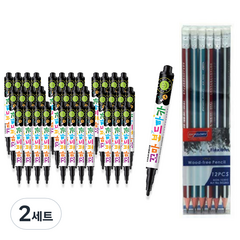 모나미 꼬마 보드마카 36p +스카이글로리 삼각지우개 연필 12p 세트, 흑색, 2세트