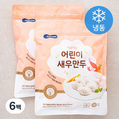 베베쿡 처음먹는 어린이 새우만두 (냉동), 300g, 6팩