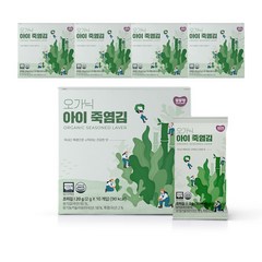 또또맘 오가닉 아이 죽염김 2g x 10p, 유기김, 5개, 20g