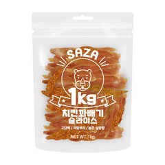 사자 강아지 대용량 실속형 간식 1kg, 1개, 치킨꽈배기슬라이스