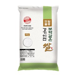 대한농산 보약같은 경기이천쌀, 1개, 8kg(1개)