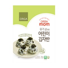 올가맘 유기순 어린이 김자반, 김, 50g, 1개