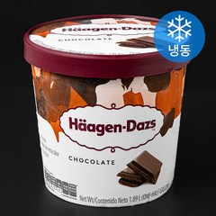 하겐다즈 초콜릿 아이스크림 (냉동), 1.89L, 1개