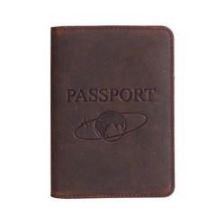 여권보호케이스