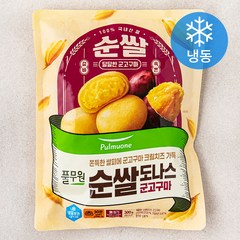 풀무원 순쌀 도나스 군고구마 (냉동), 300g, 1개