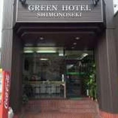 [시모노세키] Green Hotel Shimonoseki