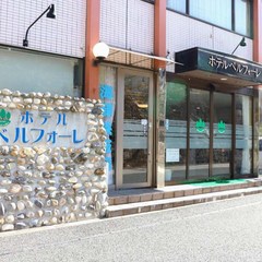 [쓰시마] 호텔 벨 포레