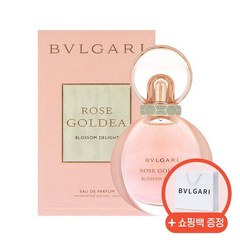 불가리 향수 로즈 골데아 블러썸 딜라이트 EDP 50ml + 불가리 쇼핑백, 없음