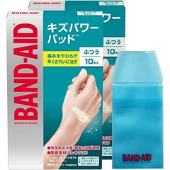 BAND-AID(밴드 에이드) 상처 파워 패드 보통 사이즈 10장×2개 +케이스 첨부 방수 손가락 끝 손가락 정창고 BAND-AID(バンドエイド) キズパワーパッド ふつうサイズ 10