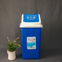 동림CNC 다모아 사각 휴지통 학교 쓰레기통, 5호 30리터용, 1개
