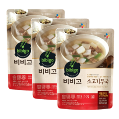 비비고 CJ 소고기 무국 500g X 3개