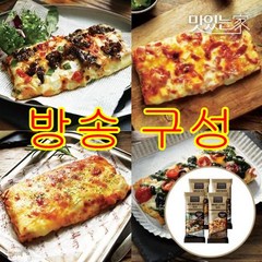 이탈리아 라쿠치나 수제 화덕 냉동 피자 4종 총 18팩, 없음, 18개