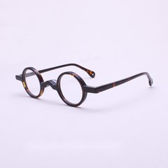 수입 동그란 안경테 특이한 뿔테 김구 안경 C01