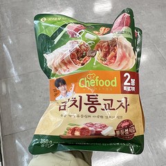 롯데푸드 쉐푸드김치통교자 350g x 2 x 1개, 보냉백포장, 2개