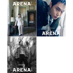 아레나 11월호 2023년 표지 : NCT 도영 3종 세트 (전3권) [부록없음] Arena Homme 플러스 잡지
