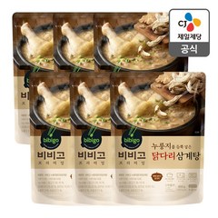 비비고 누룽지 닭다리 삼계탕, 6개, 550g