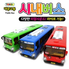 대중교통 시내버스, 녹색버스(지선버스)