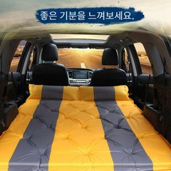 비충기 차량용 매트리스 접이식 여행용 침대 트렁크 쿠션 침대 크로스오버 트렁크 슬리핑 매트, 단일 파란색 3cm 두꺼운 평면, 1개