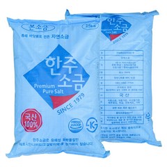 한주 본소금, 1개, 25kg