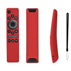 삼성 스마트 TV 리모컨 실리콘 하우징 컬러 케이스 BN59-01312, RED