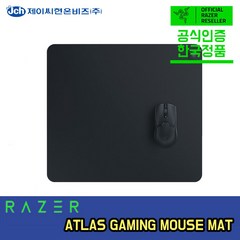 레이저 Razer Atlas 아틀라스 강화유리 게이밍 마우스패드, 블랙, 1개