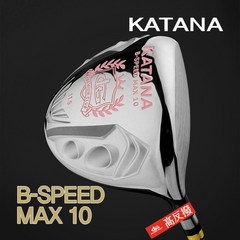 (카타나골프) 2020년 B-SPEED 고반발 드라이버(여성), 여성 11.5 (L), 여성 11.5 (L)