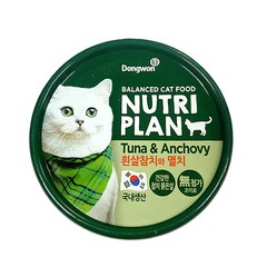 동원 뉴트리플랜 고양이 간식캔 160g, 흰살참치 + 멸치, 24개입