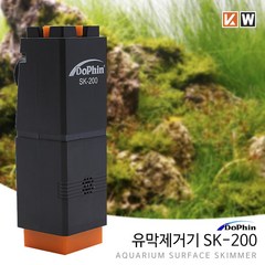 KW 유막제거기(SK-200) / 자동수위조절, 1개