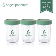 [세이지 스푼풀] [세이지스푼풀]NEW 유리 240ml 3P/유리 이유식용기/이유식식기/이, 1개입, 3개