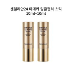 동국제약 센텔리안24 마데카 링클 캡처 주름스틱 10g x2, 2개