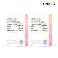 트루알엑스 리치 화이트 글루타치온 14p, 2개, 49g