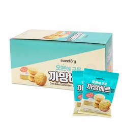 스위토리 까망베르 치즈쿠키 50g x 8개 (1통)